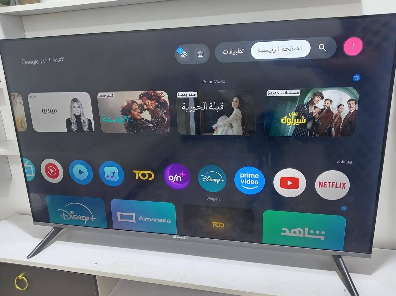 السلام عليكم عندي ذني غراض للبيع بلازمه نوعيه الحافض ناطقه حجم 55  وعندي ميز طعام أبو 4كراسي  ب 90 وبي مجال وعندي سبلت توسوت أخو الجديد صارلي ٣اشهر  من أخذته سعره 700 وبي مجال مكاني أبو الخصيب حي العسكري***********
