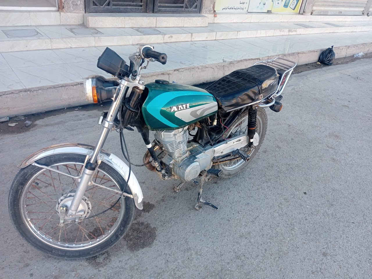 السلام عليكم 4كير ارشى رقم 2014محدث 25 كله بس مكينه 21
***********
كوت الشهداء
