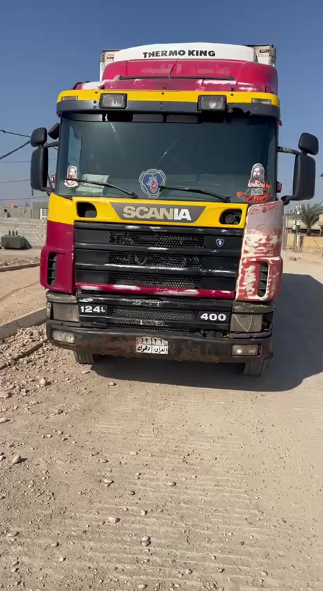 سلام عليكم سكانيه وعربانتهه رتفاع العربانه مترين وخمسه وثمانين بدون جهاز سعر 160وبيهه مجال ***********
