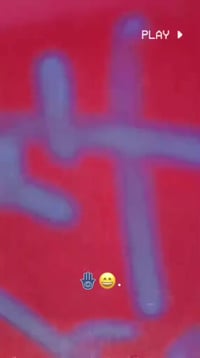 ماكس بلادي • جيب فيتر • الفلوجه