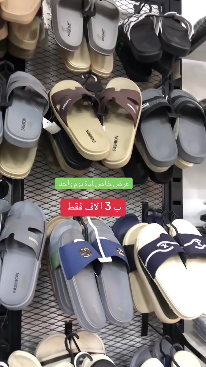 بس 3 الاف لمدة يوم واحد 🔥✅


**إذا كنت صاحب هذا الإعلان وتريد حذفه لأي سبب، رجاءا أرسل رسالة إلى الدعم الفني**