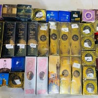 معطر كويتي • معمول الدوسري • كمية قليلة