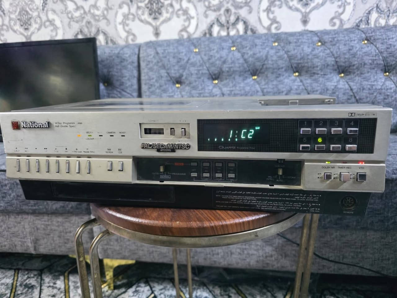 السلام عليكم فديو كاسيت ناشيونال مديل ٧٠٠٠ ياباني شغال لاكن كاسيت ما يستقبل عوزه قوايش نضيف سعره معا توصيل ٣٥ الف الهاتف ***********
