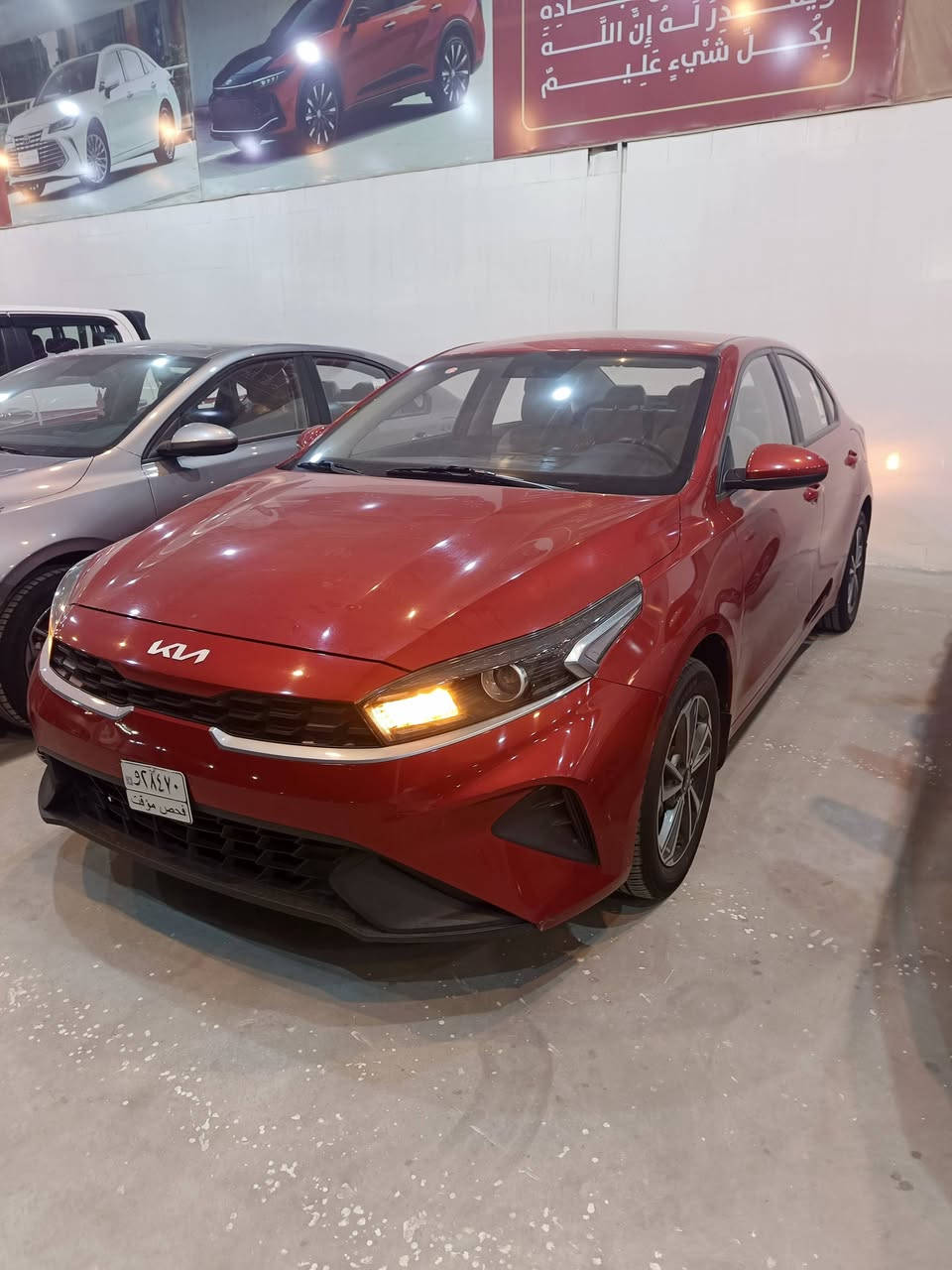 سيراتو 2024 خليجي مكفول مكينه 1600 ***********
