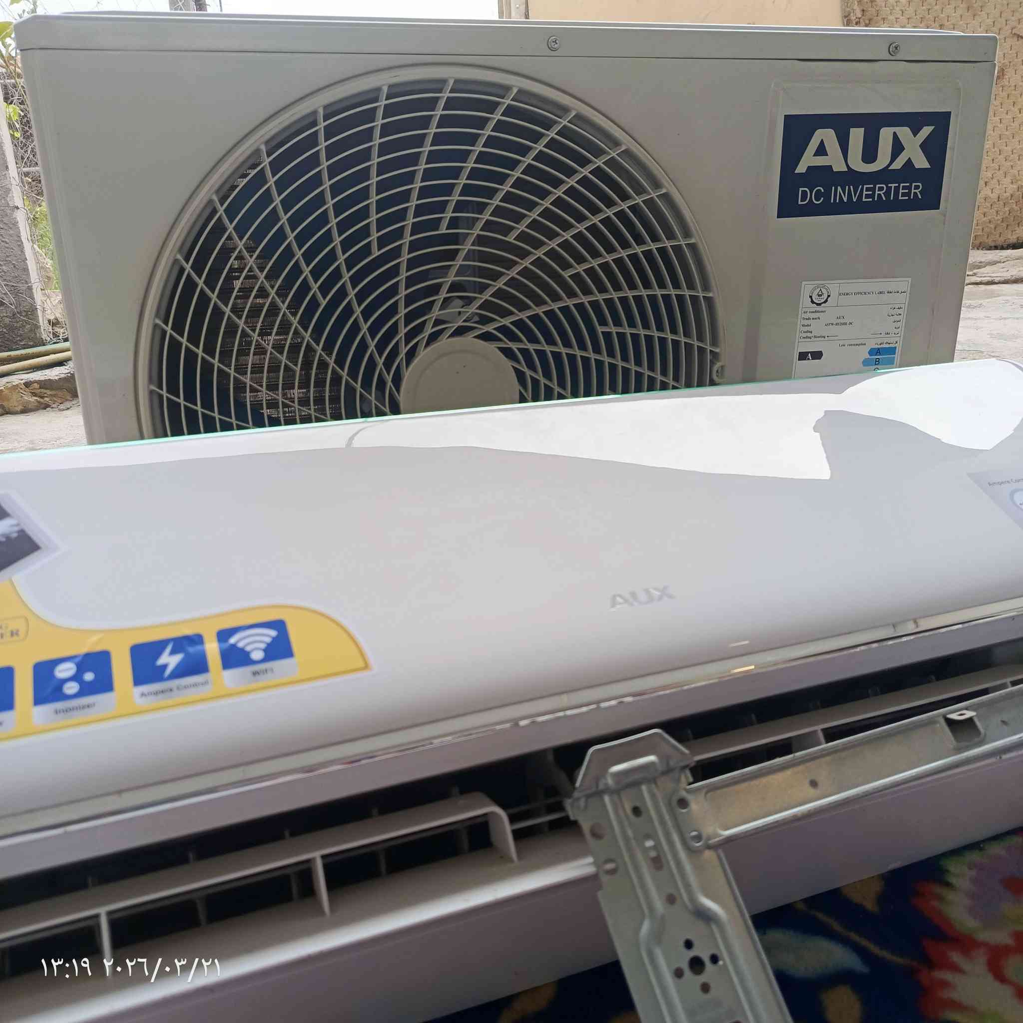 شوف الفيديو 😱😱😱
رقم الهاتف ***********
