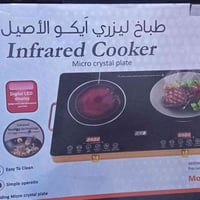 طباخ ايكو IE-GO2 • ٢ عين • مستخدم مرة