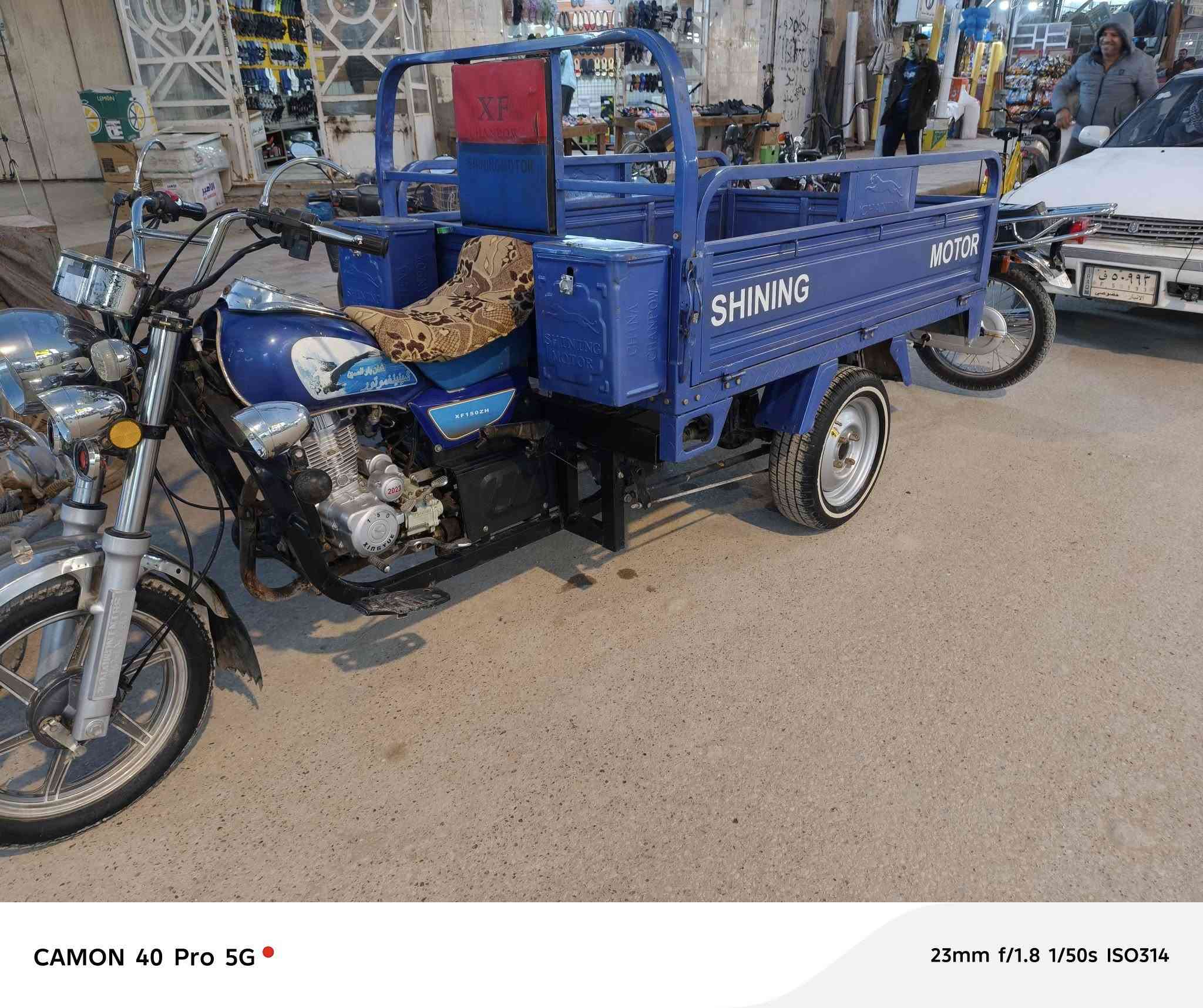 ستوته جمره مديل 23 
وكيله ابن جبرين 
***********
