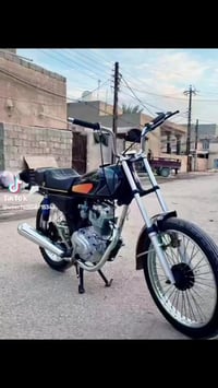 دراجه • ملاك واحد • اوراق اصولية