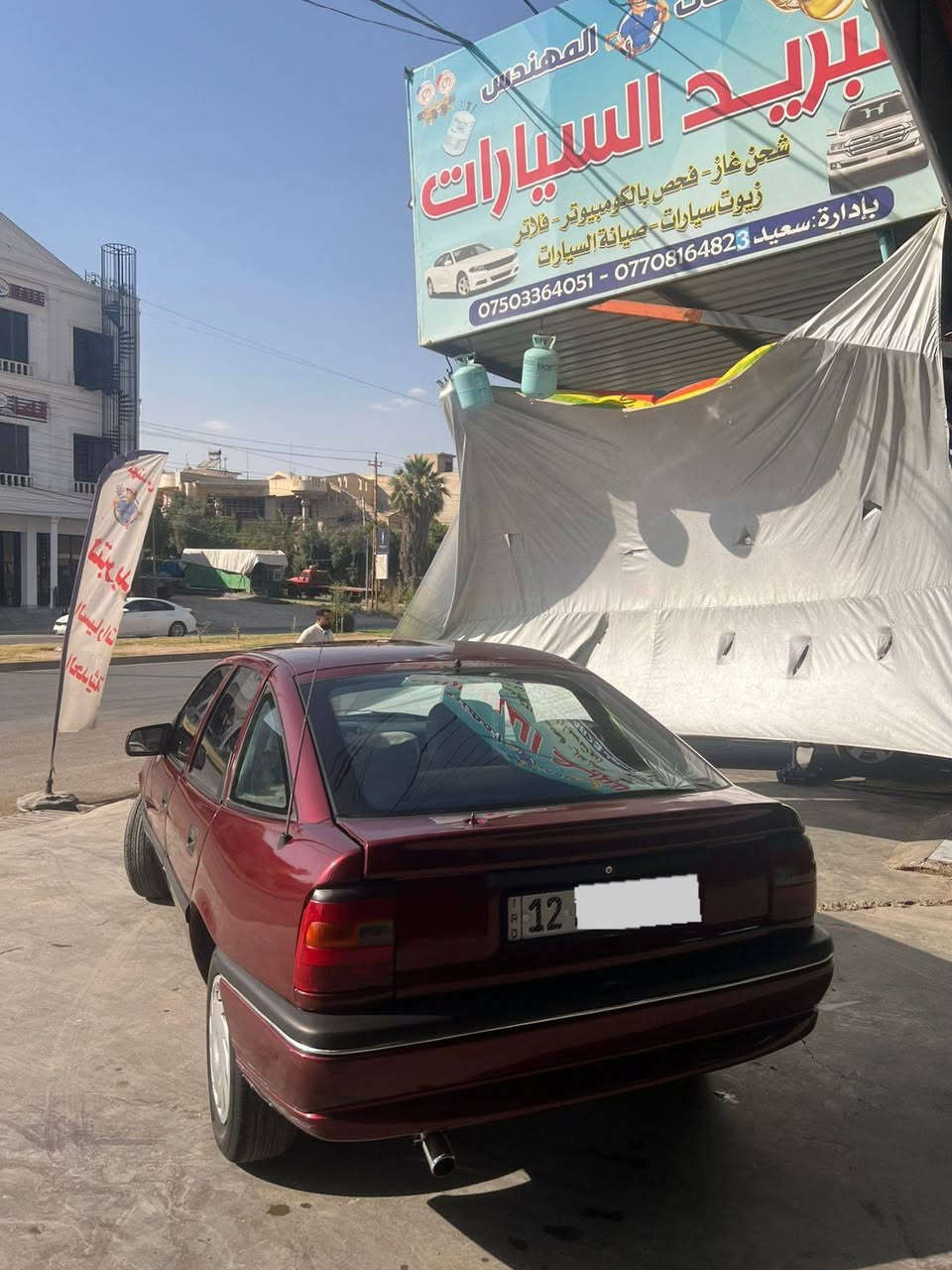 السلام عليكم اوبل فكترا  1992
محرك حجم 16 المحرك دوش والكابريته دوش

محرك وكير شرط محرك لا نفخ ولا صرف ولا رخاوه 

صبغ جماليه فقط مصلحة دواير ودوسات 

الداخل حيل  نضيف جامات كهرباء

قفل مركزي جوام كهرباء 

شرط التحويل

رقم مسطره جديد هزه جديد

السعر 34 ورقه 

*********** بيه وتساب

*********** بيه وتساب
