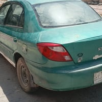 ريو • اوتوماتيك • تبريد ثلج
