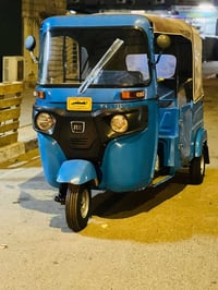 تكتك ٢٠٢١ • بصرة حيانية • أوراق وكاله