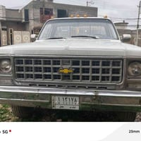 بيكم شوفرليت موديل ٧٦معمر على شاصي رقم نينوى مشروع وطني الماني طخم تاي...