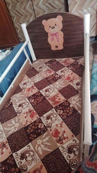 دوشك • جرباية • جديدة