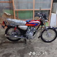 دراجه 4كير • موديل 25 • نجف كوفه