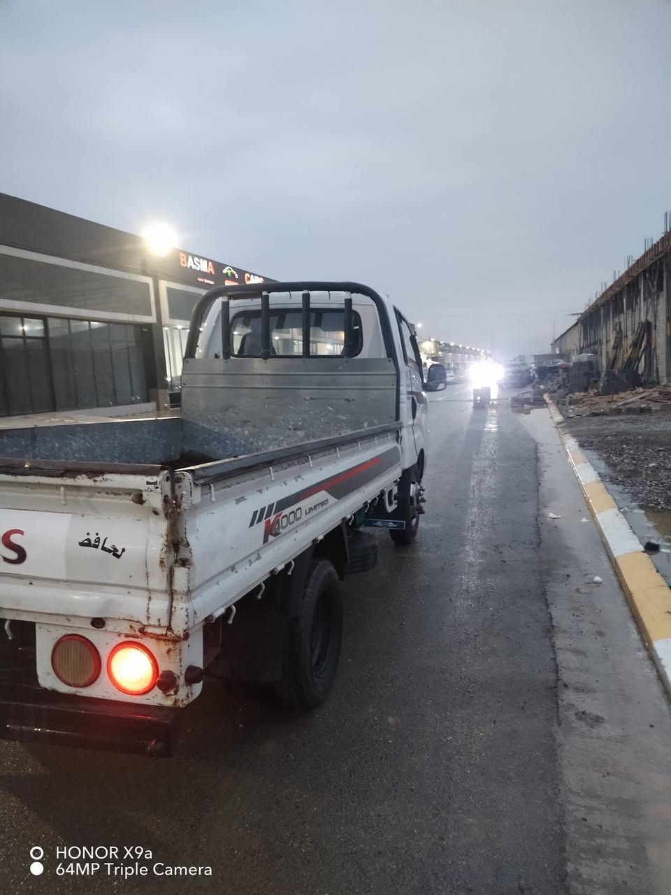 كيه بعيره موديل ٢٠١٣ سياره مكفوله اني راعيها الشرعي السعر دفتر و٣٠ وشرط التحويل العنوان الموصل
***********
