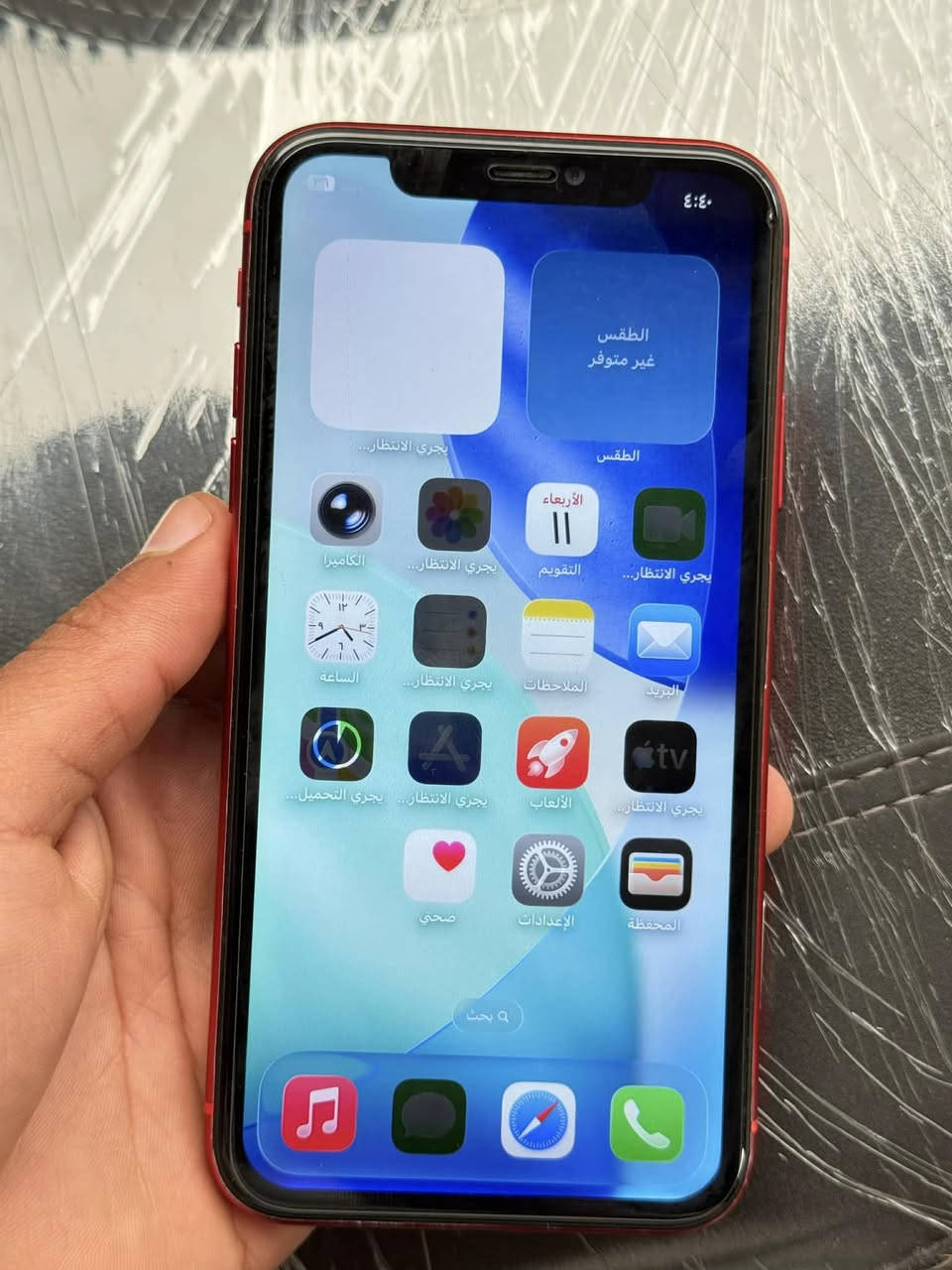 ايفون 11 
ذاكرا 64
بطاريه 100
نموذج M
دبل سيم كرت
مبدل شاشا مال جهاز ثاني
تقرا اصليه شرط
السعر 165 
بي مجال حك جيا فقط


**إذا كنت صاحب هذا الإعلان وتريد حذفه لأي سبب، رجاءا أرسل رسالة إلى الدعم الفني**