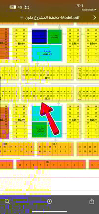 المدينة الملكية رويال سِتي • 200م • وجه كوفة
