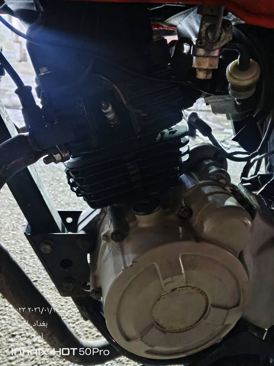 سلام عليكم دراجه بوكسر موديل 18
محدث 23نضيفه لا تنقيص ولا تبخيرخير من الله 
مجفتا بيها ضمان 6شهر سعر 1500بيها مجال كلش
وراق صولي بسمي ***********ما متواجد علا خاص
مكاني بغداد بو جير ***********بس وساب
