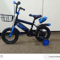 بنات بايسكل • مستخدم اسبوع • للبيع