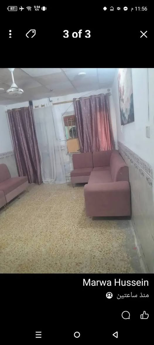 تخم ديوان عشر نفرات مع بردات سعر 200 النجف, العراق


**إذا كنت صاحب هذا الإعلان وتريد حذفه لأي سبب، رجاءا أرسل رسالة إلى الدعم الفني**