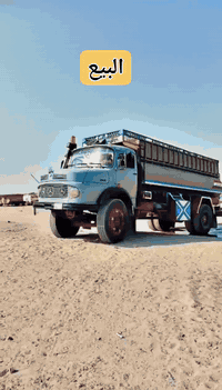 للبيع اقجم مديل  ٨٣ محرك جديدة سوبر تخم تاير رقم  نكليزي مداور ثاني يوم الستفسار على هاذ رقم ***********
