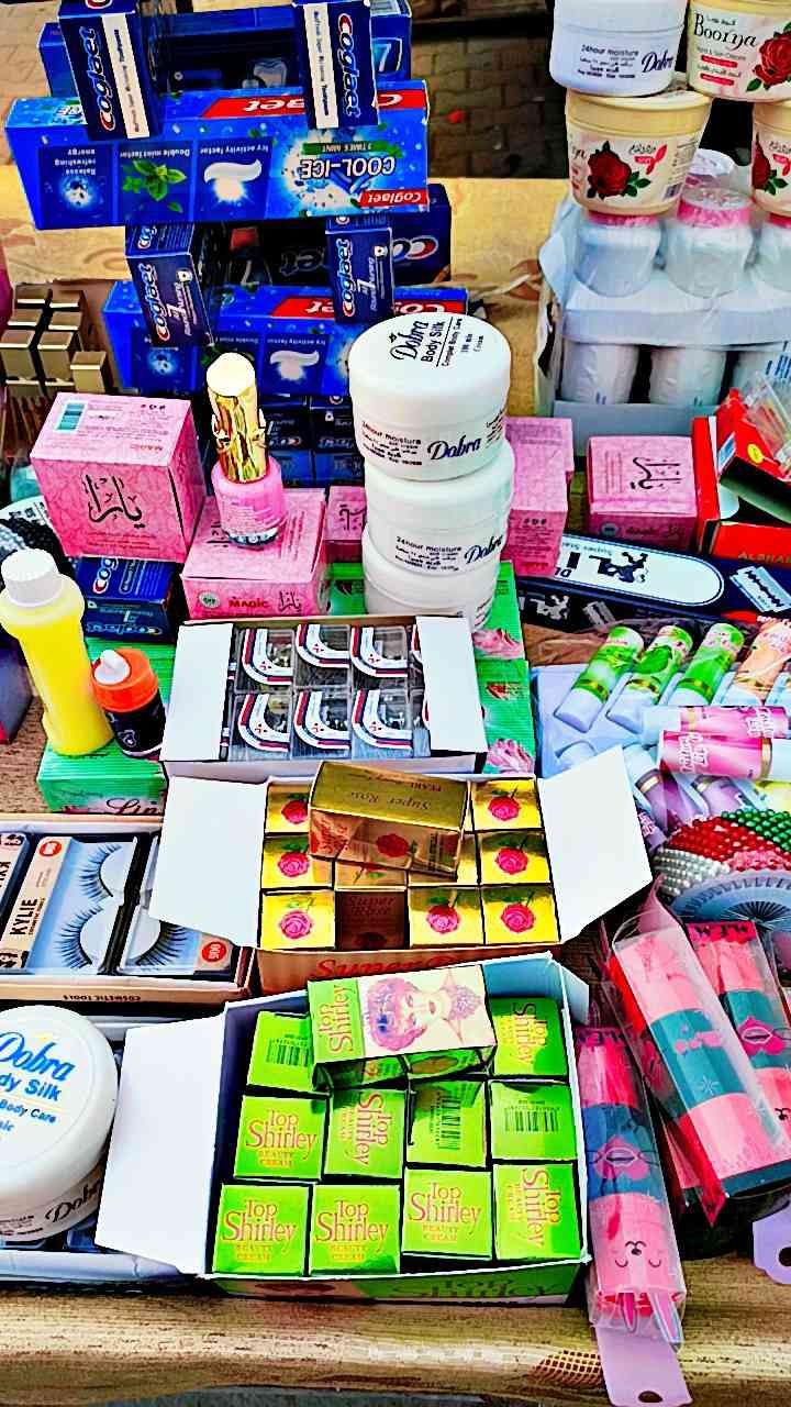 السلام عليكم متوفر منتجات اغراض بسطيه للبيع شلعه بسطيه كامله عنوان ميسان عواشه *********** عمارة, ميسان
