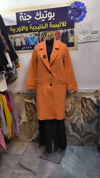 الناصرية الشعله • قرب اسواق الباشا • ملابس