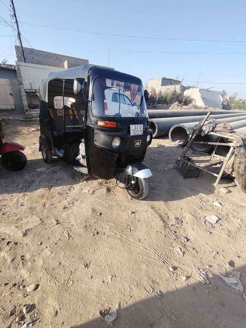تكتك 20 شهر 11 رقم بغداد تحويل ثاني يوم مكاني ديالى المفرك ***********
