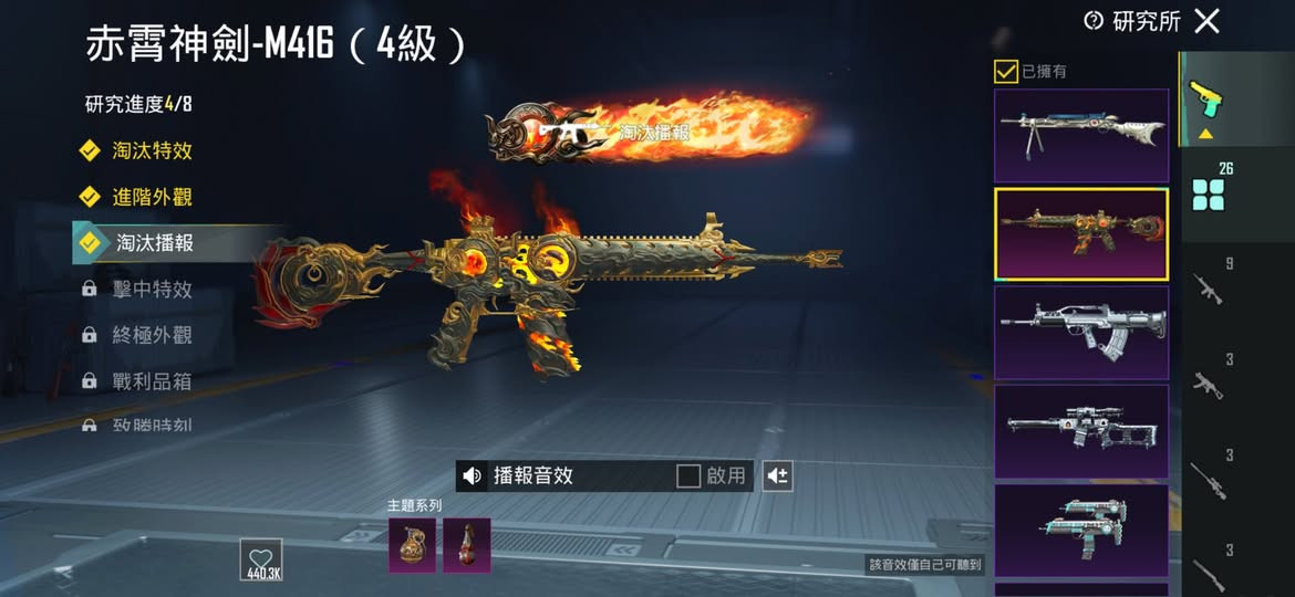 حساب ببجي للبيع سعر 130
بي كونكر التمت 
مستوى 80
بي اسلحه بعد مطوره + بي متريل
هذا الايدي ادخل شوفه كامل 5526933155
او تعال خاص كامل تفاصيل
مكان كركوك وجه لوجه فقط


**إذا كنت صاحب هذا الإعلان وتريد حذفه لأي سبب، رجاءا أرسل رسالة إلى الدعم الفني**