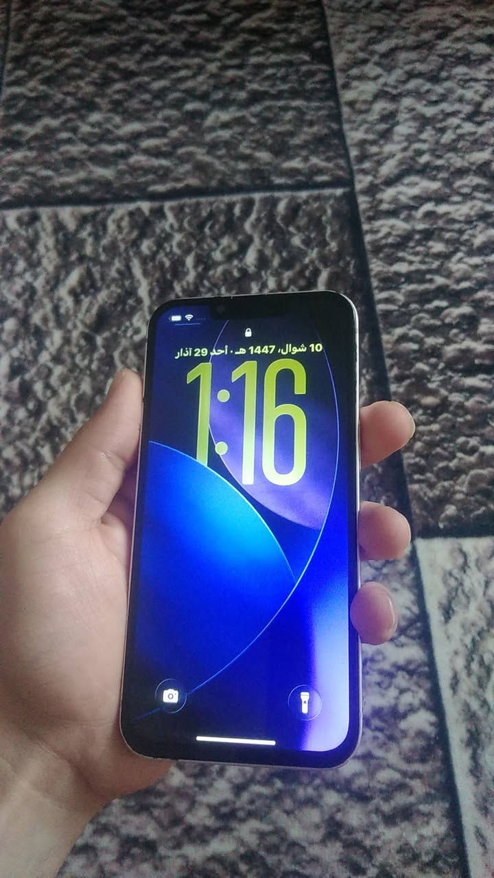 ايفون 13 مبدل شاشة اصلية ذاكرة 128 السعر (280) مكاني ديالئ بعقوبة


**إذا كنت صاحب هذا الإعلان وتريد حذفه لأي سبب، رجاءا أرسل رسالة إلى الدعم الفني**