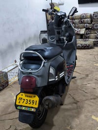 دراجة بوليسي • كفالة عامة • موديل 24/23