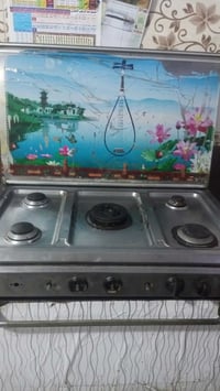 طباخ. مستعمل سعر 100وبيها مجال حك الجيه. رقم الستفسار. 07782671045