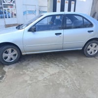 صني ٩٥ • محور • اوتوماتيك