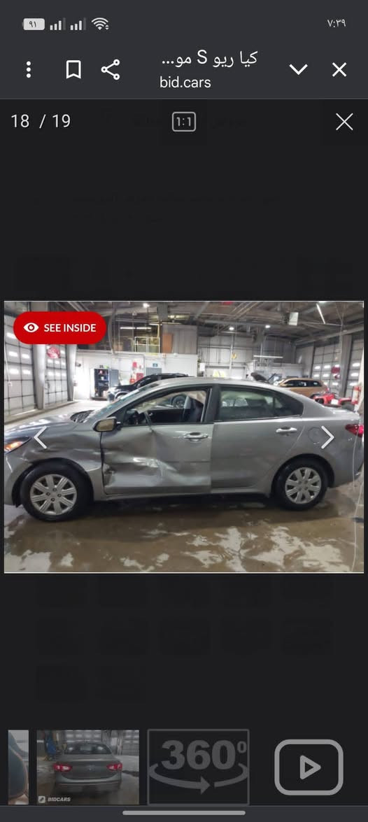 ريو 2023
محرك 16دوش
بأسم البائع
ماشية 19
رقم مميز
الضرر موضح بالصورة
مواصفات،،S
السعر 135وقابل للتفاوض
الخاص مفتوح


**إذا كنت صاحب هذا الإعلان وتريد حذفه لأي سبب، رجاءا أرسل رسالة إلى الدعم الفني**