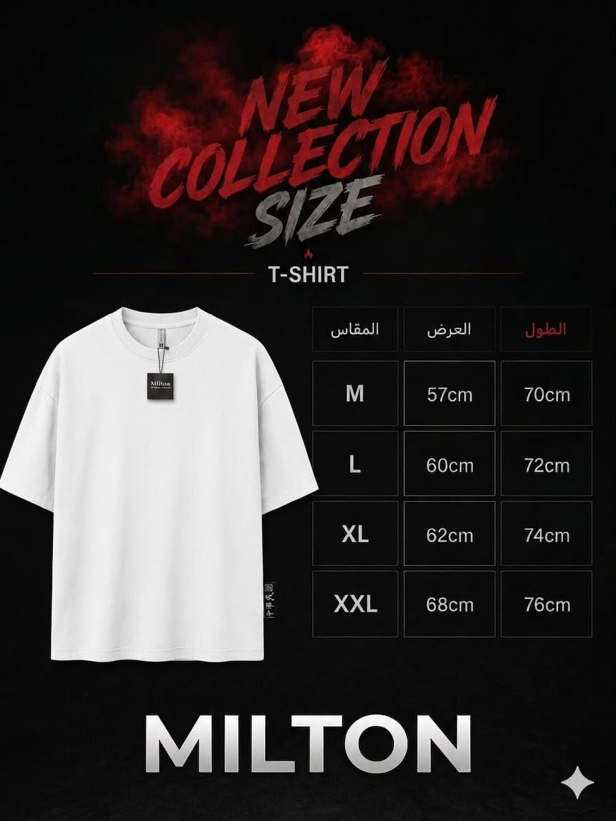 اوفر سايز
بوليفار قطن 100٪
M l xl 2x
جمله فقط


**إذا كنت صاحب هذا الإعلان وتريد حذفه لأي سبب، رجاءا أرسل رسالة إلى الدعم الفني**