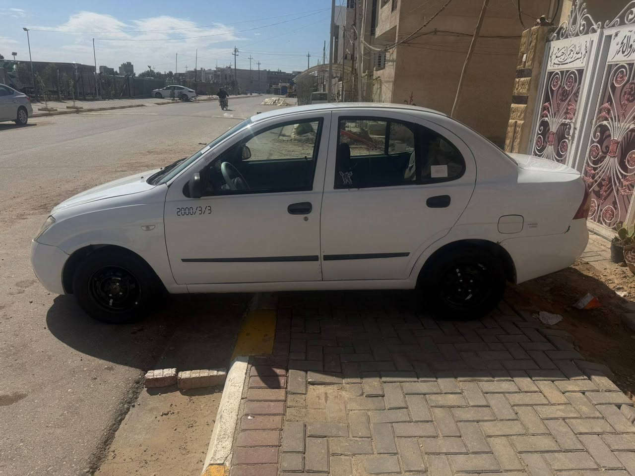 طيبه للبيع لتواصل ***********
