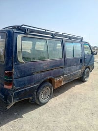 هايس • بصره • رقم الماني