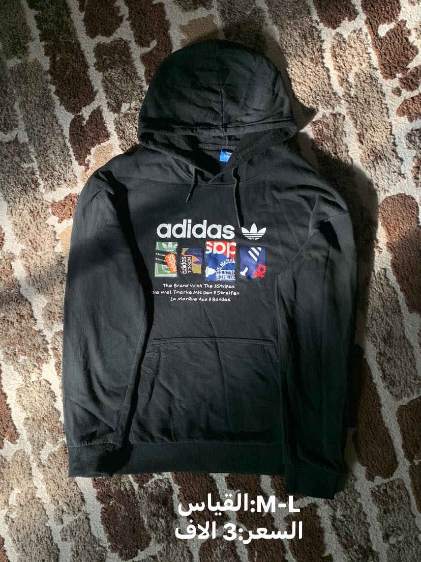 مجموعة قطع بالة اوربية نظيفة جداً غير ملبوسة جميع القياسات والاسعار داخل الصور سعر التتوصيل داخل المجمع الف دينار


**إذا كنت صاحب هذا الإعلان وتريد حذفه لأي سبب، رجاءا أرسل رسالة إلى الدعم الفني**