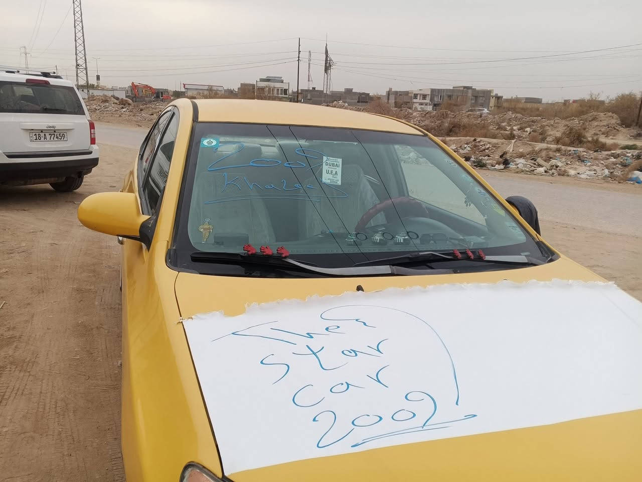 سلام عليكم النترا مقدس للبيع سيارة جديدة وجمبازية وارد امريكي مكينة 2000 سيارة جديدة مال جناي تبريد ثلج 🥶 هورن  تقسيم سوباية بيها هواي كماليات بيها جاملغ امامي وشرط سونار سيارة نضيفة تحويل ثاني يوم شرط سنويا جديدة صاعدة هزة وبلعافية عل ياخذها تحكم سترين شاشة لمس كامرة تحكم تاير باتري جديد سعر 97 وبيها مجال لشراي بيع فقط الموشراي يدعيلنا برزق ❤️ واسف عل اطالة ***********
