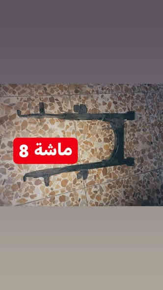 غراض اربعة كير وغراض منغولي بطة كل واحد وسعرة عنوان كربلاء حي العسكري رقم الهاتف: ***********
