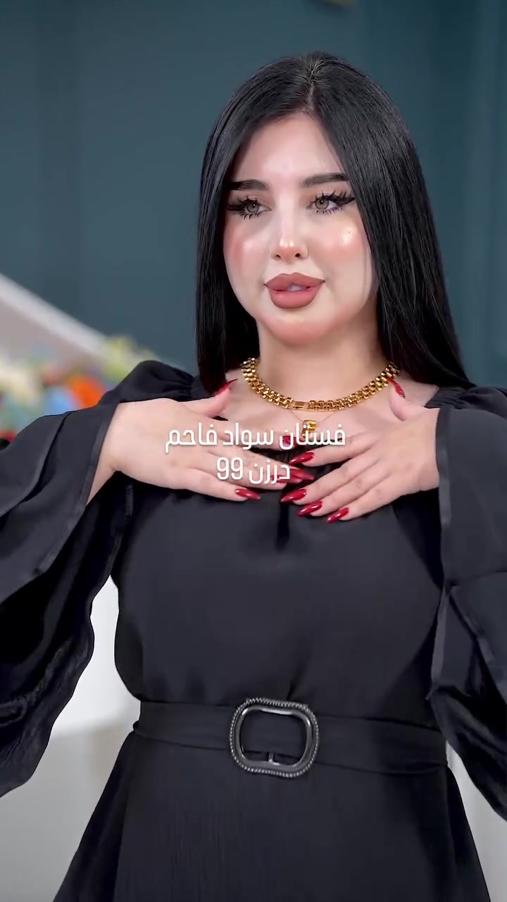 فستان نسائي او دشداشه ✨

 خامه لنن ملكي اسود فاحم 🧵

فري سايز 

الدرزن 99 💰


**إذا كنت صاحب هذا الإعلان وتريد حذفه لأي سبب، رجاءا أرسل رسالة إلى الدعم الفني**