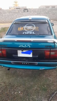 للبيع فكتره  ٩٣ اوتوماتيك مكينه ٢٠ تدفئة وتبرد بلاديه رقم بغداد   للإس...