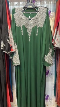 بنات • دشاديش • جملة ومفرد