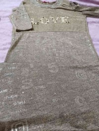 شي ان • كلبيه • ملابس