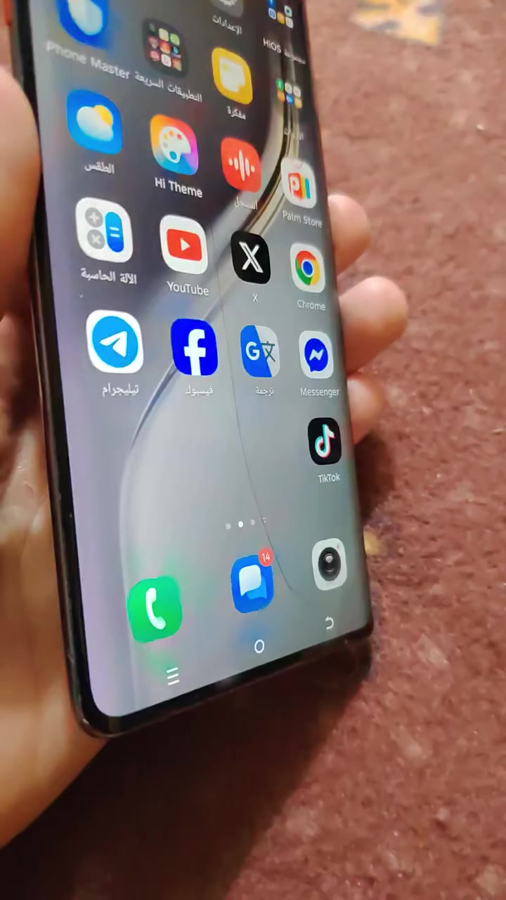 جهاز تكنو كامون 40 برو 5g
ذاكرة 256 عشوائية 12+12
صار بي شخط بكلاس الشاشة قبل شهرين 
ضمان استخدام كل شيء مابيه جهاز جيد جدا
سعر 175 
***********
***********
