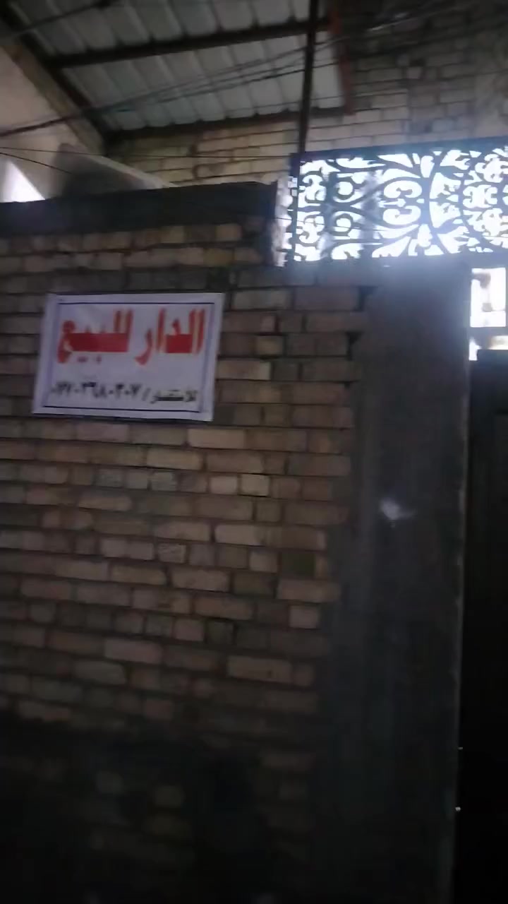 سلام عليكم نصف قطعه للبيع قطاع ٤٧ مسلح جديده قاط واحد موقع حلو قريبه عل فلاح بصف لركن يم لساحه استفسار ويتساب ***********
