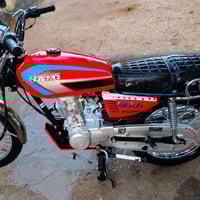 نامه • اربعه كير • ٢٠٢٦