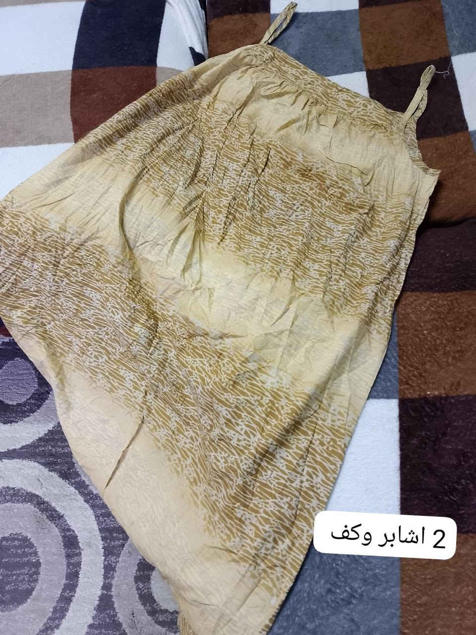 شلحه بيتي الخامه فانيله القطعه بألف ونص القياسات داخل الصوره التوصيل 3 لجميع المحافظات


**إذا كنت صاحب هذا الإعلان وتريد حذفه لأي سبب، رجاءا أرسل رسالة إلى الدعم الفني**