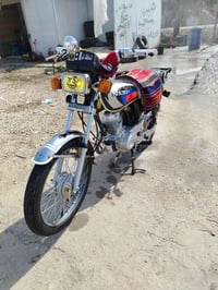 دراجة موديل 2025 • نمره 3 أحرف • حله ناحية النيل