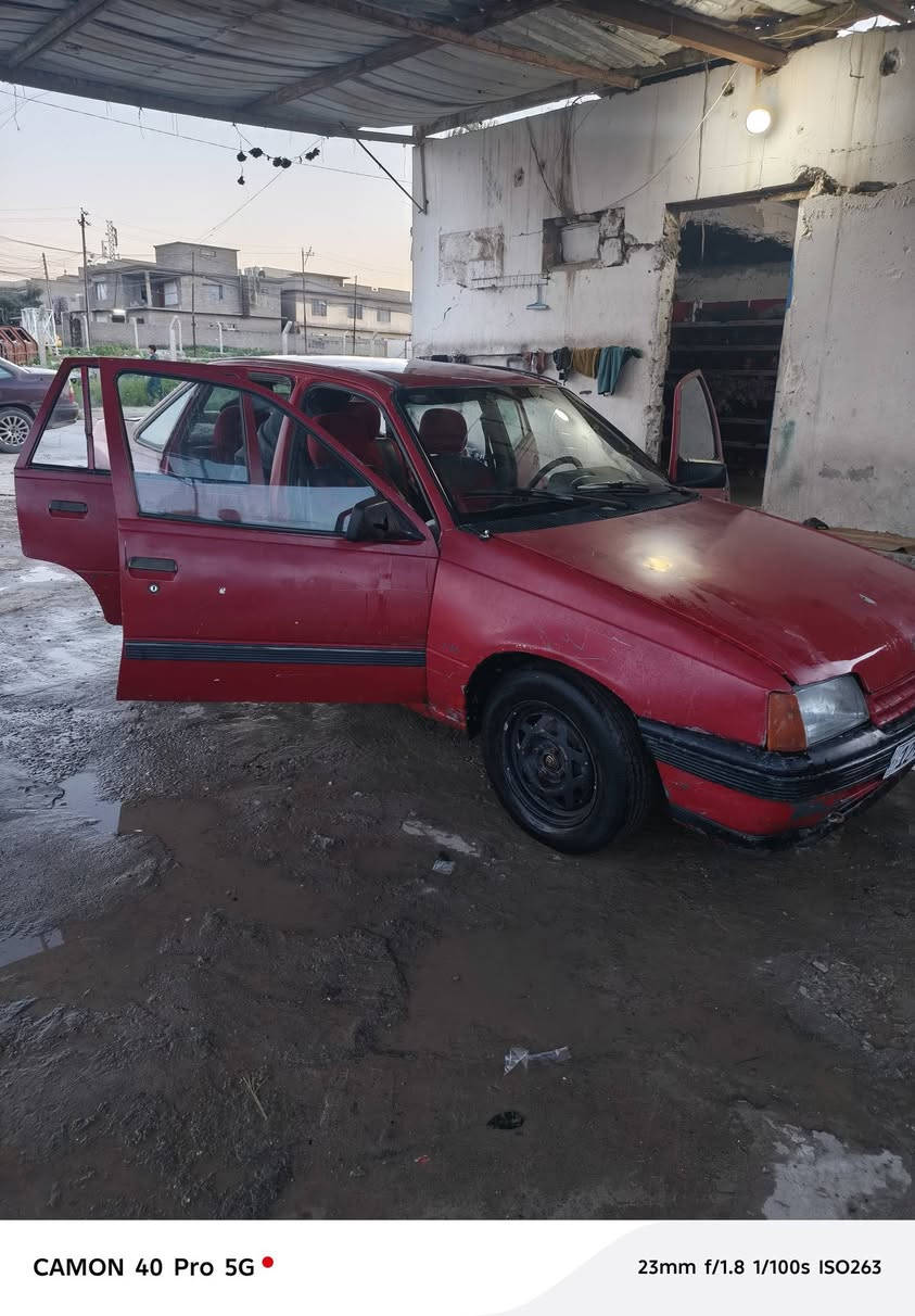 عندي سياره كاديت حجم 16معمره رايمن فوك وجوه رقم دولي بيهه كاربون جديده لاصرف والا نفخ راعيهه الشرعي صديقي وجيرانه اتريد وكاله اتريد تحويل سياره كشرهه كدام العين  ما عيزهه بس ستر الله سعرهه 22وراقه بيهه مجال قليل #رجاء اذ مو شاري اعبر المنشور #هذه رقم ***********
